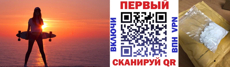 магазин  наркотиков  Урус-Мартан  Amphetamine 98% 