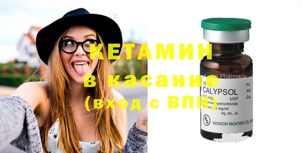 каннабис Абдулино