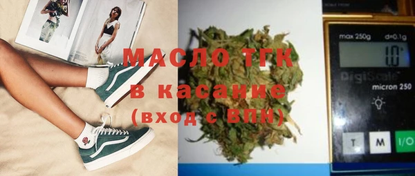 амфетамин Остров