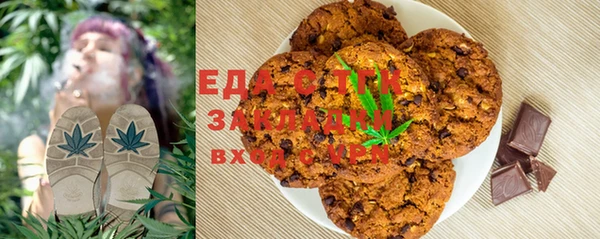 амфетамин Остров