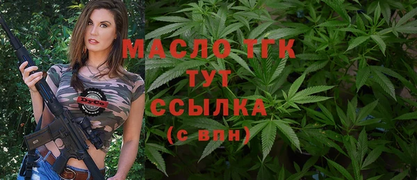 spice Абаза