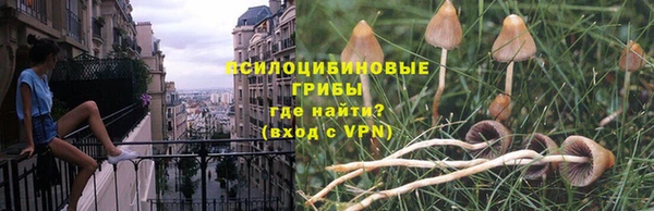 мефедрон Абинск
