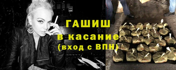 амфетамин Остров