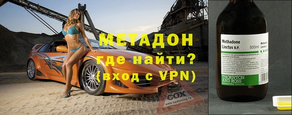 дмт Осташков