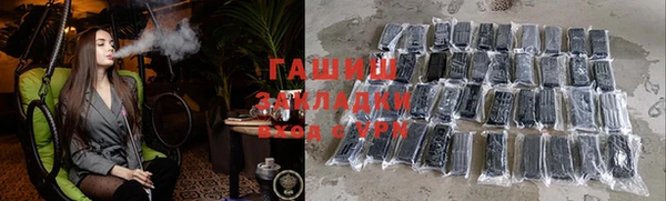 амфетамин Остров