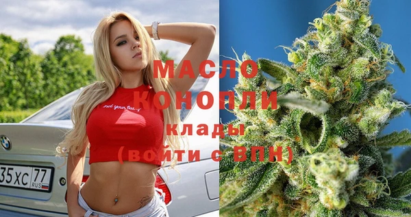 кокс Осинники