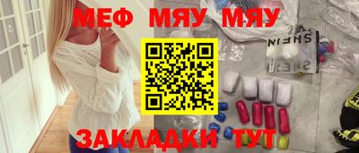 бутик Пушкино