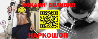 альфа пвп Пугачёв