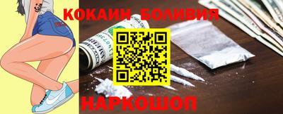 альфа пвп Пугачёв
