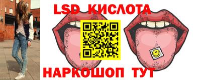 альфа пвп Пугачёв
