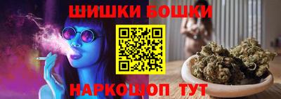 молекула духа Пыть-Ях