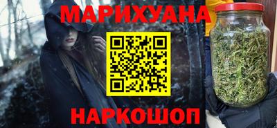 бутик Пушкино