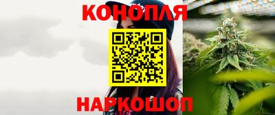 молекула духа Пыть-Ях