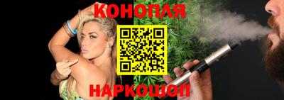 молекула духа Пыть-Ях
