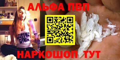 бутик Пушкино