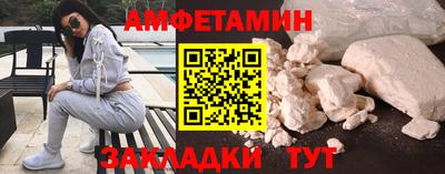 бутик Пушкино
