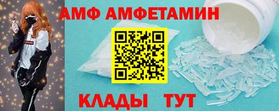 бутик Пушкино