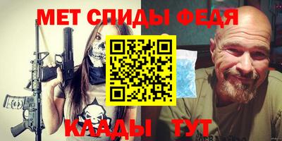 бутик Пушкино