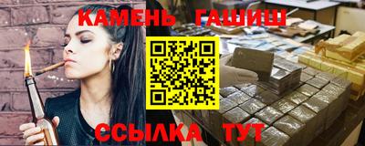 бутик Пушкино