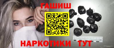 бутик Пушкино