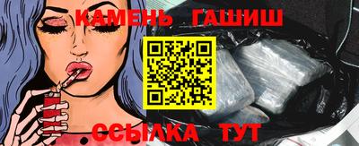 бутик Пушкино