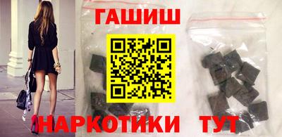 молекула духа Пыть-Ях