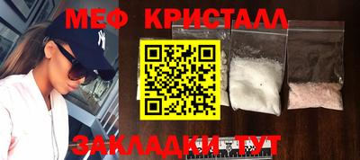 бутик Пушкино