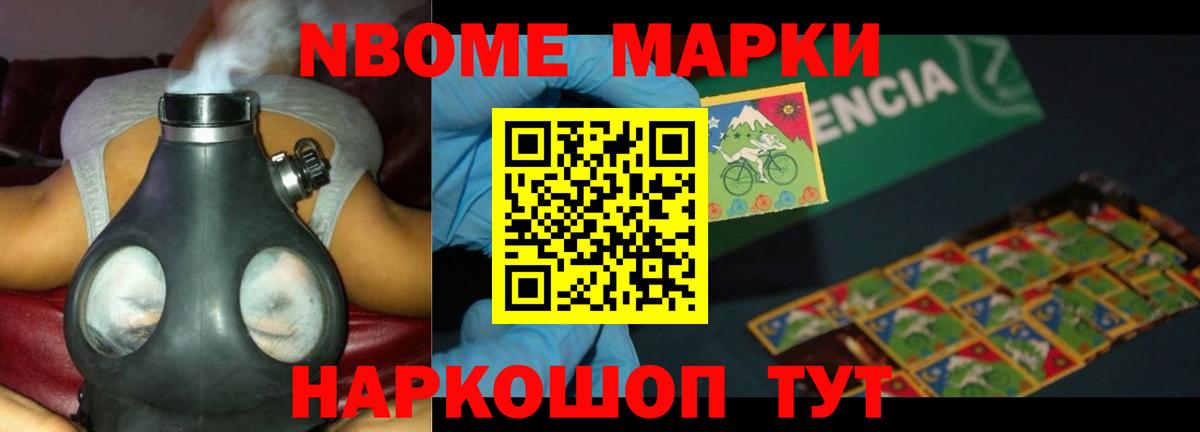 Лсд 25 экстази ecstasy Урус-Мартан
