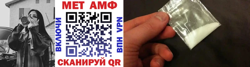 Метамфетамин витя  Урус-Мартан 
